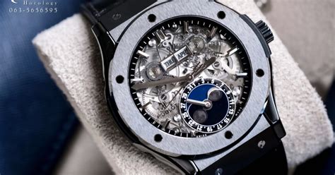 hublot classic fusion tourbillon skeleton titanium|Hublot classic fusion aerofusion.